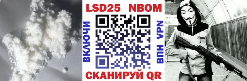 Лсд 25 экстази ecstasy  Кушва 