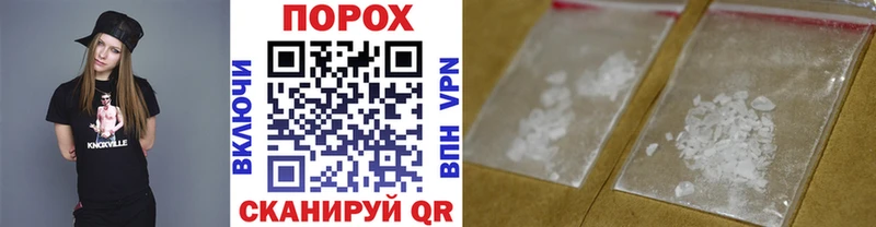 Метамфетамин винт  ОМГ ОМГ tor  Кушва  цена  