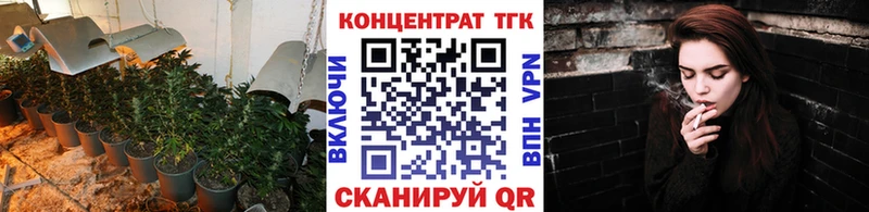 где продают   Кушва  Дистиллят ТГК жижа 