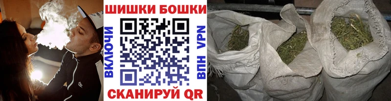площадка какой сайт Кушва Конопля VHQ где продают наркотики